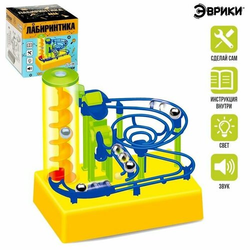 Конструктор электронный Лабиринтика , световые и звуковые эффекты, 20 деталей
