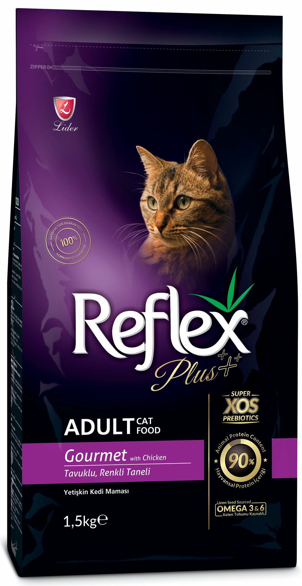 REFLEX PLUS Adult Cat Food Gourmet Multicolor 1,5 кг сухой корм для кошек