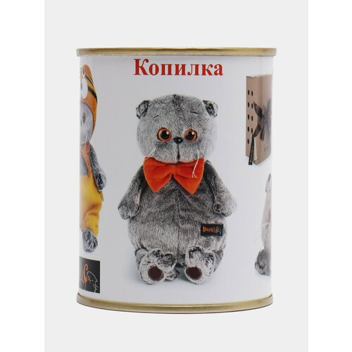 Копилка для денег детская Коплю на мягкую игрушку 599₽