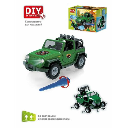 конструктор машина vip travel свет звук diy toy 1368 Конструктор Машина Внедорожник зеленый (свет, звук) DIY Toy, 1377