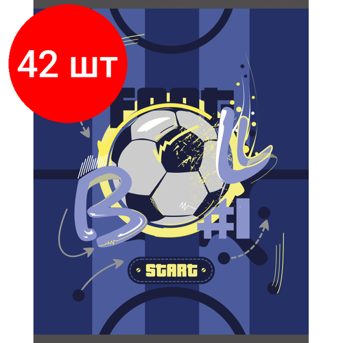 Комплект 42 штук, Тетрадь общая А5 48л №1School Football син, клет, скреп, ВД-лак комплект 42 штук тетрадь общая а5 48л 1school team син клет скреп вд лак