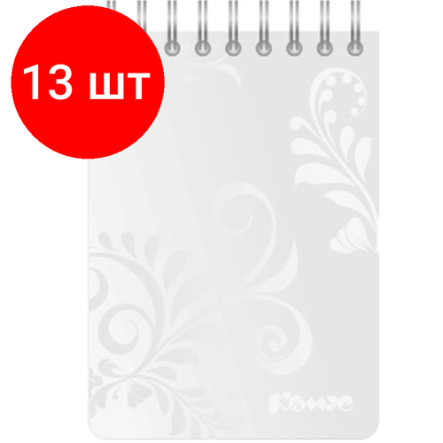 Комплект 13 штук, Блокнот Комус Русская серия, А7.50л, евроспираль, белый, клетка,