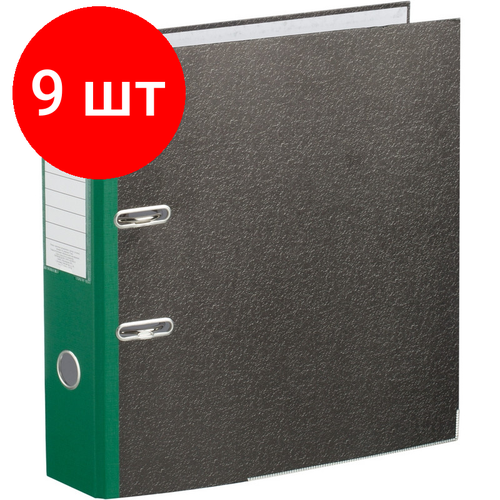 Комплект 9 штук, Папка-регистратор 75 мм Attache мрамор, мет. уг, зел. корешок, карм. кор, бум/бум