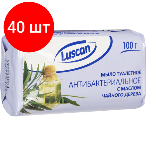 мыло туалетное антибактериальное в упаковке 100 г Комплект 40 штук, Мыло туалетное Luscan антибактериальное с маслом чайного дерева 100г