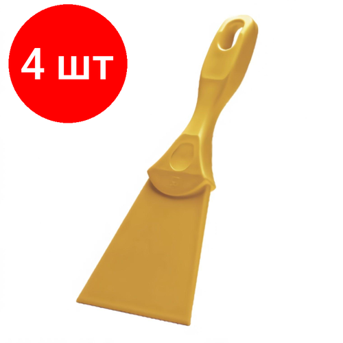 Комплект 4 штук, Скребок HACCPER полипропиленовый, 100 мм, желтый (РФ)
