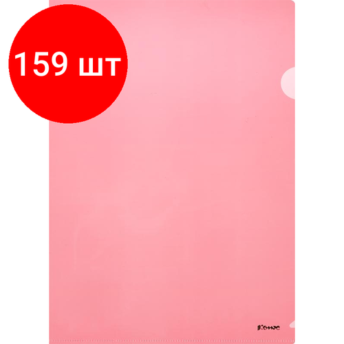 Комплект 159 штук, Папка уголок Комус А4 180мкм (красный)