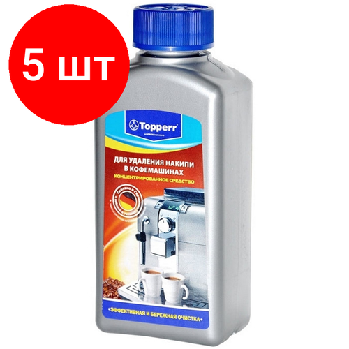 Комплект 5 штук, Жидкость для удаления накипи в кофемашинах Topper 3006