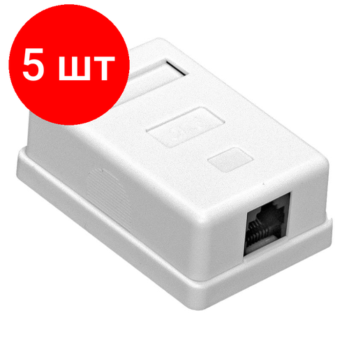 Комплект 5 штук, Розетка ExeGate SM1-RJ45-C6 RJ-45 кат.6 UTP Krone/110 (EX292844RUS) заглушка торцевая для sm1 золото матовое lspa cap sm1 gl