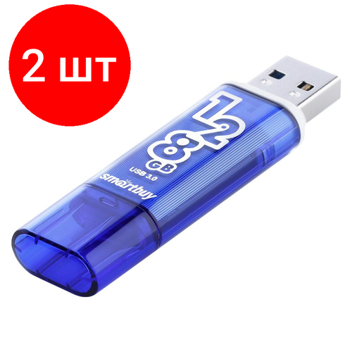 Комплект 2 штук, Флеш-память Smartbuy UFD 3.0 128GB Glossy Dark Blue (SB128GBGS-DB)