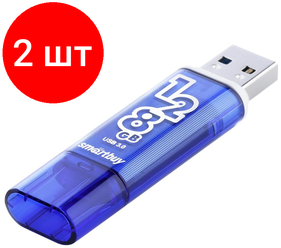 Комплект 2 штук, Флеш-память Smartbuy UFD 3.0 128GB Glossy Dark Blue (SB128GBGS-DB)