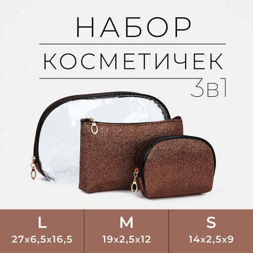 коричневый
