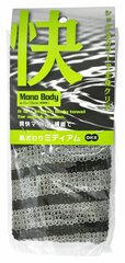 NYLON TOWEL MEDIUM Мочалка для тела средней жесткости