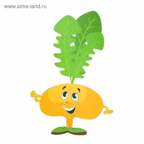 Термотрансфер Репка в наборе 10 шт 27 х 19см 396₽