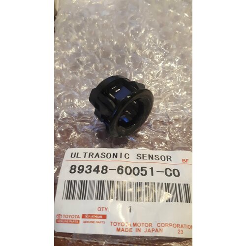 Кольцо для датчика парковки 8934160051c1 1900₽