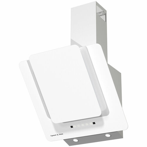 Кухонная вытяжка Zigmund Shtain K 1506 W 3149000₽