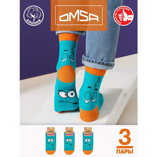 фото Носки omsa, 3 пары, размер 45-47 (29-31), бирюзовый