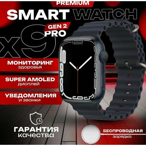 белый, черный