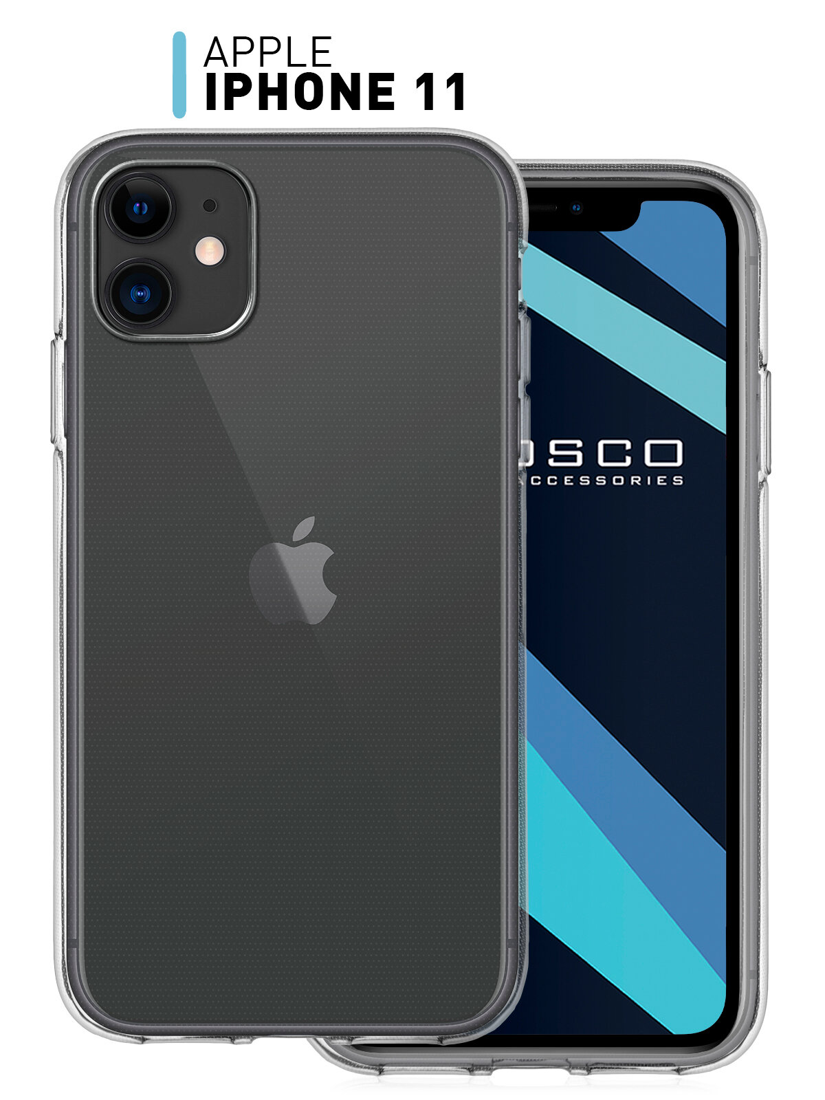 Прозрачный силиконовый чехол ROSCO на Apple iPhone 11 (Эпл Айфон 11) с бортиком для защиты дисплея и блока камер гибкий