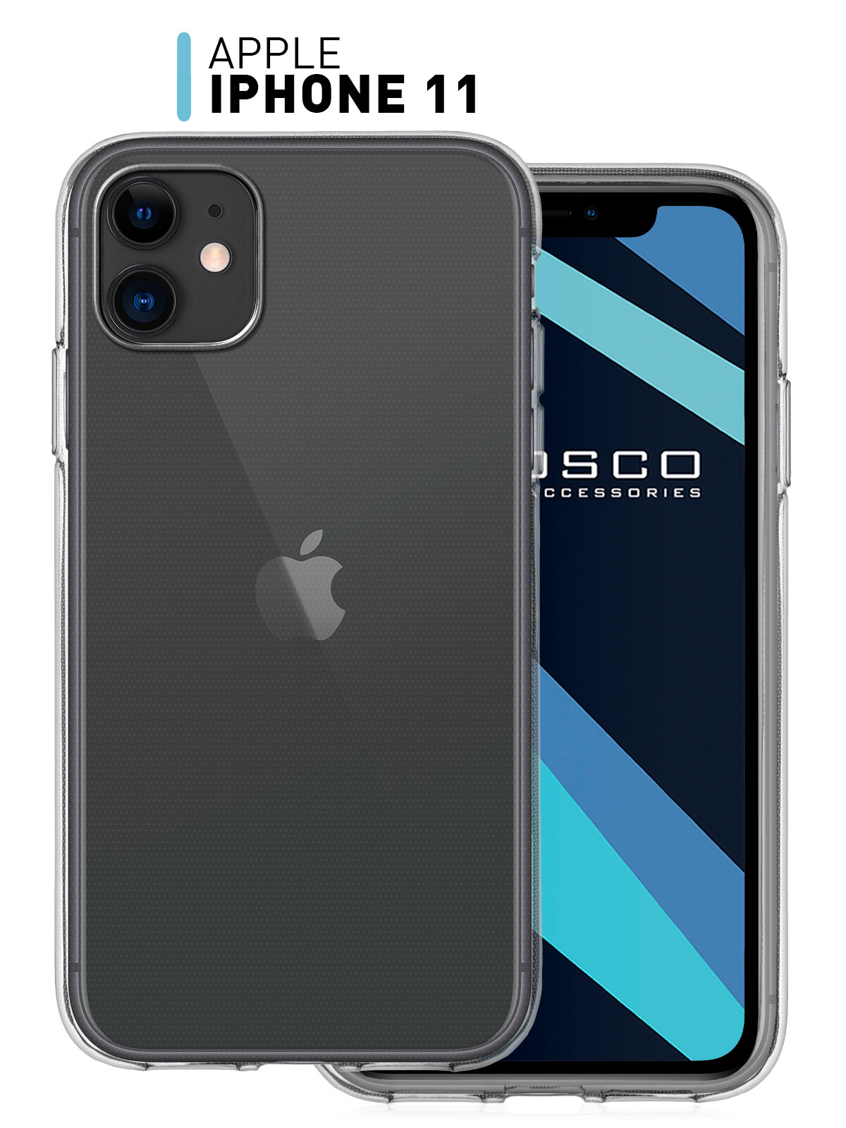 Прозрачный чехол ROSCO на Apple iPhone 11 (Айфон 11) силиконовый чехол, бортик (защита) вокруг блока камер, прозрачный