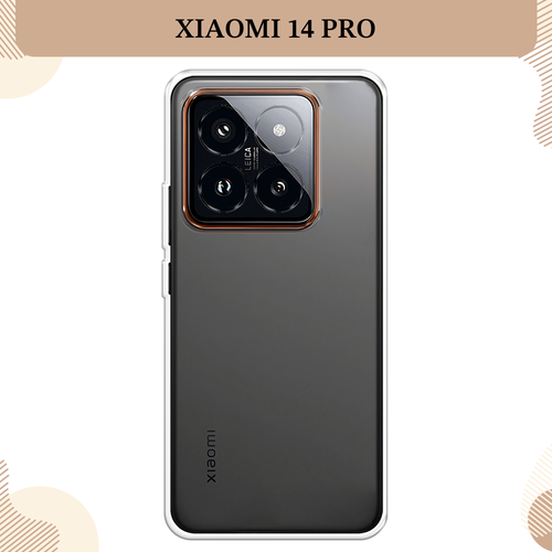 Силиконовый чехол на Xiaomi 14 Pro / Сяоми 14 Про, прозрачный силиконовый чехол на xiaomi 14 pro сяоми 14 про no coffee прозрачный