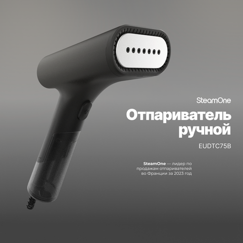 Ручной отпариватель для одежды SteamOne EUDTC75B компактный дорожный быстрый и мощный 1399700₽