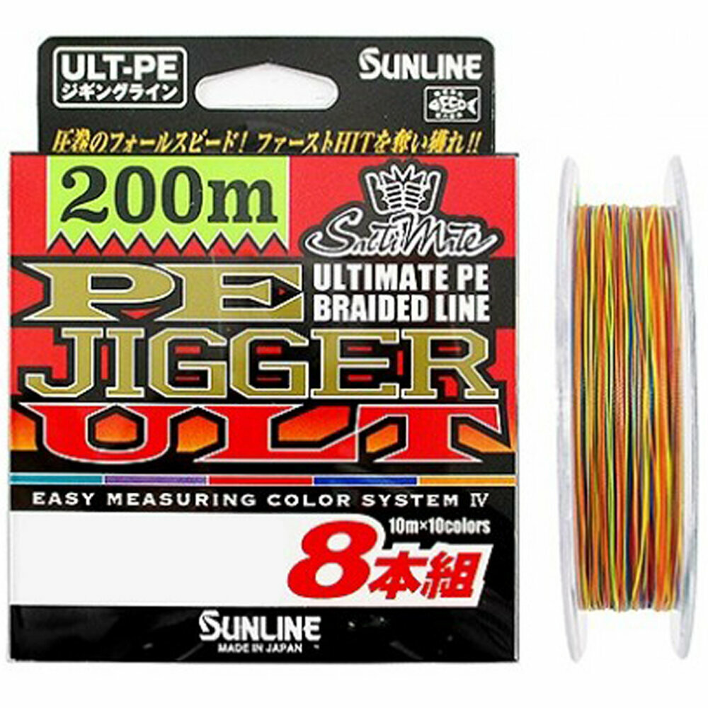 Шнур Sunline PE Jigger ULT (8braid) 200M 30LB/#1.7