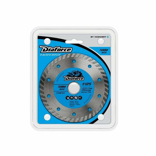 Диск алмазный Diaforce Turbo Basic, сухой рез, 125х22,23х7,5х1,9 мм