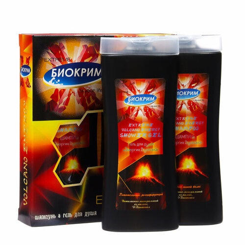 Подарочный набор мужской Extreme шампунь 250 мл гель для душа 250 мл 535₽