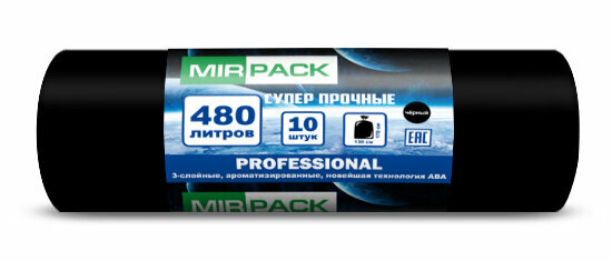 Мешки для мусора MIRPACK Professional 480 л, 10 шт, черный