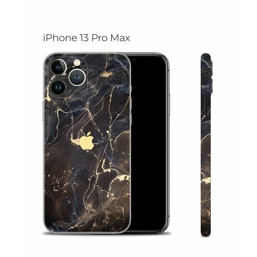 золотистый