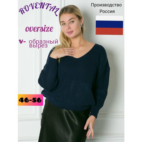 фото Свитер rovental, размер 52-56, , т.синий