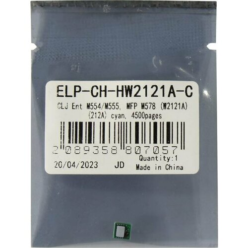 Чип для картриджа ELP Imaging ELP-CH-HW2121A-C