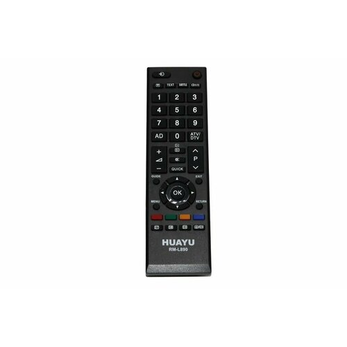 Пульт ДУ TOSHIBA 890 пульт ду toshiba ct 90241 tv