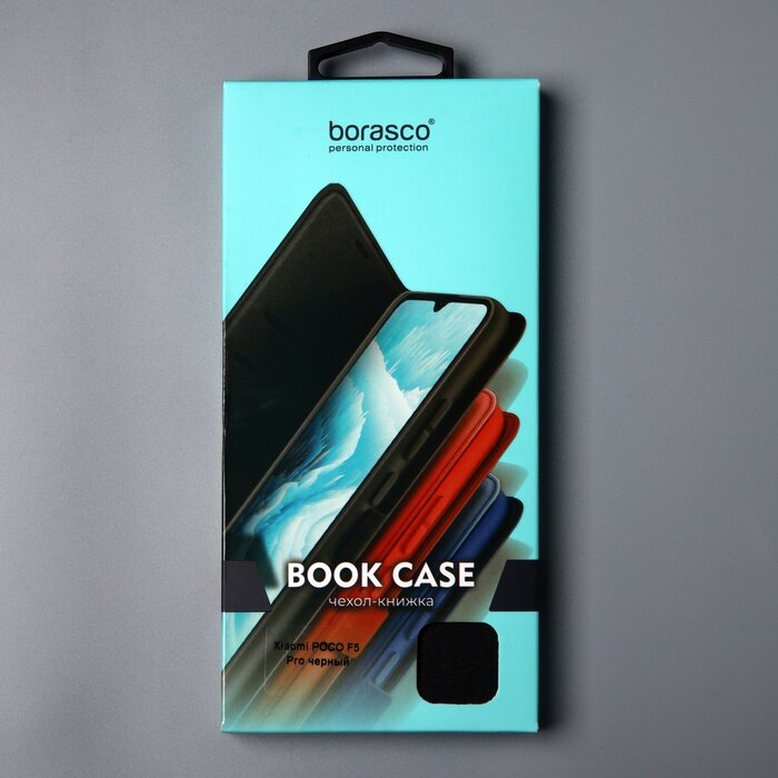 Чехол BoraSCO Book Case для Xiaomi POCO F5 Pro черный - фото №7