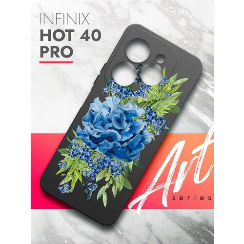 Чехол на Infinix HOT 40 Pro (Инфиникс Хот 40 Про) черный матовый силиконовый с защитой (бортиком) вокруг камер, Brozo (принт) Синий Колокольчик чехол на infinix hot 40 pro инфиникс хот 40 про черный матовый силиконовый с защитой бортиком вокруг камер brozo принт ржавый пион