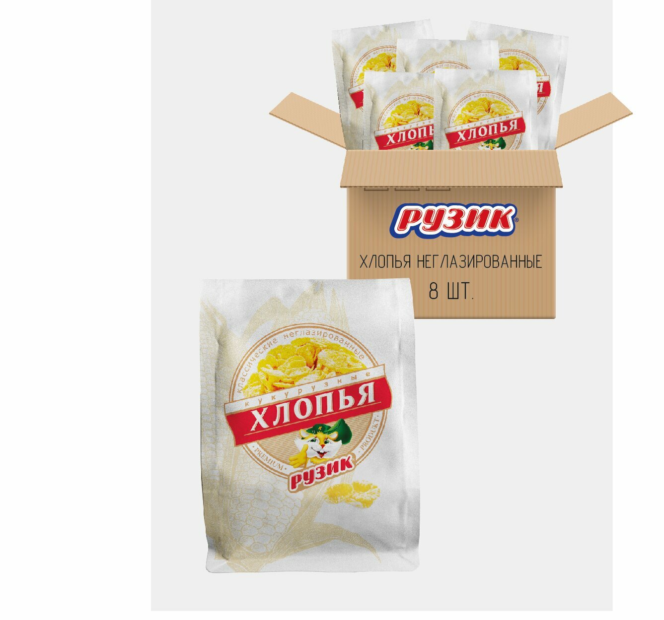 Хлопья кукурузные 8 пачек по 350г