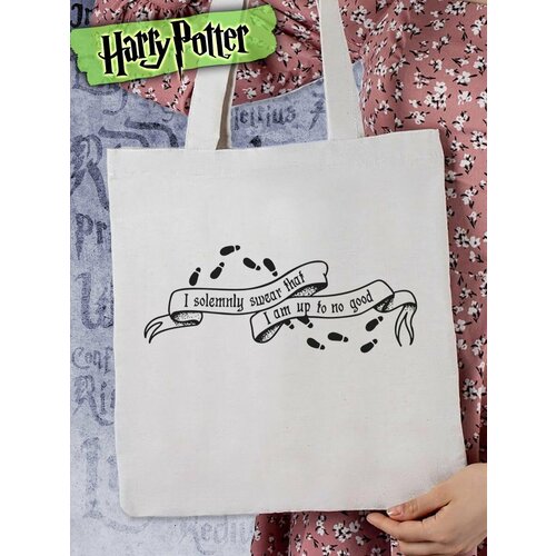 Сумка Hilari, белый