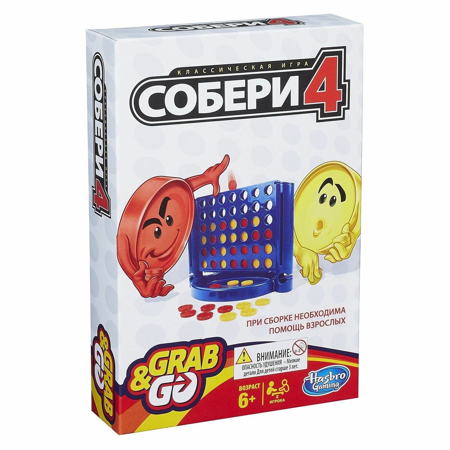 Hasbro Games Дорожная игра Собери 4