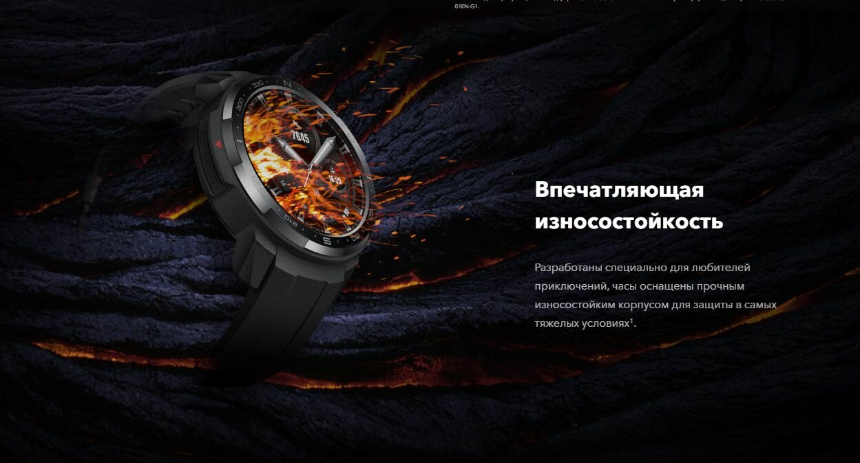Смарт-часы HONOR Watch GS Pro Kanon-B19S, 48мм, 1.39", черный / черный [55026084] - фото №7