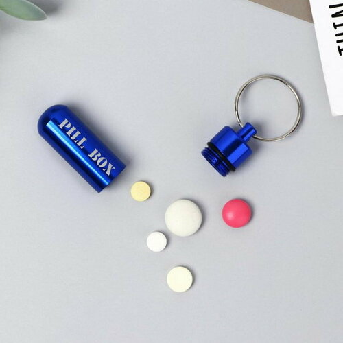 Таблетница-брелок Pill box, синяя, 1.4 x 5.2 см