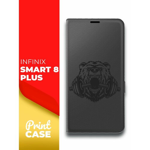 Чехол на Infinix Smart 8 Plus (Инфиникс Смарт 8+) черный книжка эко-кожа отделение для карт и магнитами Book case, Miuko (принт) Медведь штанга чехол на infinix smart 8 plus инфиникс смарт 8 черный книжка эко кожа подставка отделение для карт и магнитами book case miuko принт котик chill