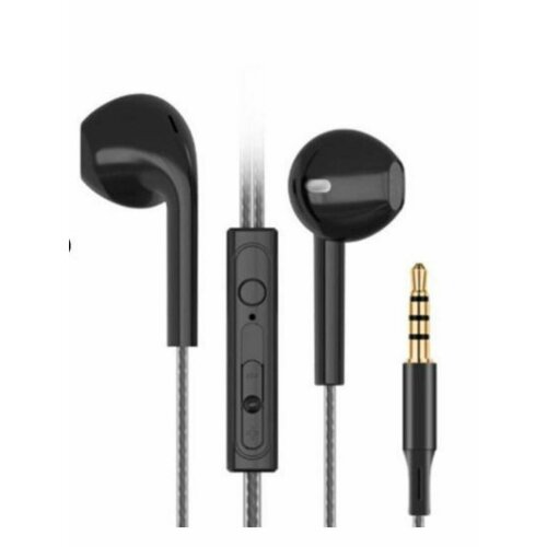 Наушники MORE CHOICE G11 черный 681₽