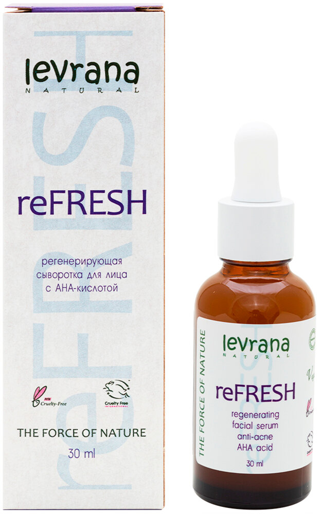 Сыворотка для лица регенерирующая Levrana reFresh