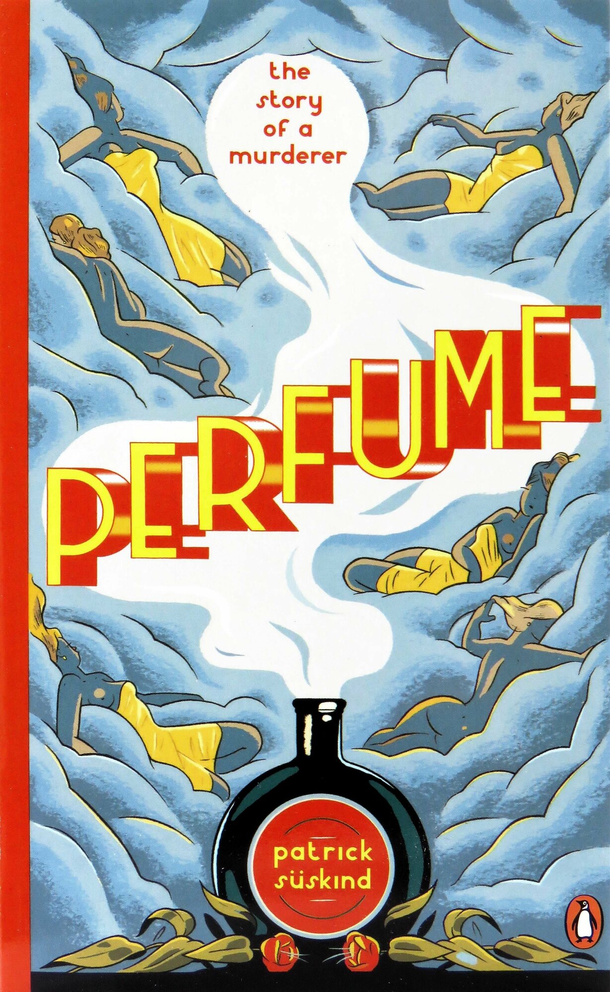 Perfume (Suskind P.) - фото №1