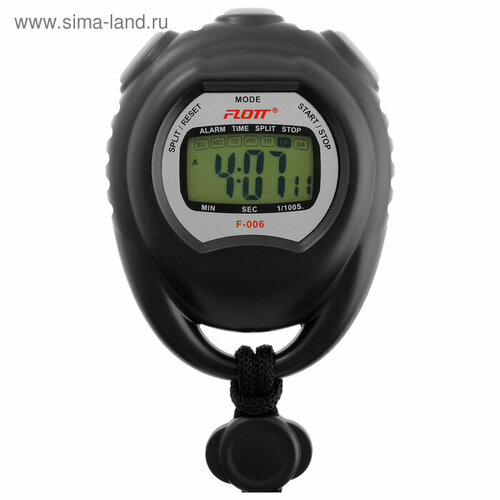 Секундомер (стоп часы, будильник, календарь) на 1 человека 4476217