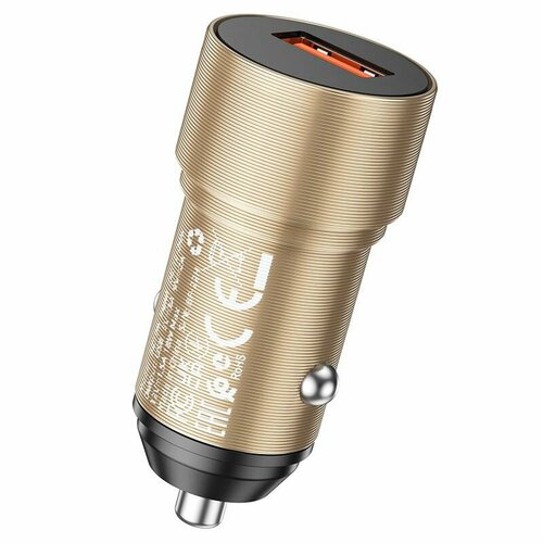 Автомобильное ЗУ Borofone BZ19A (1USB/QC 3.0/18W) золотистое