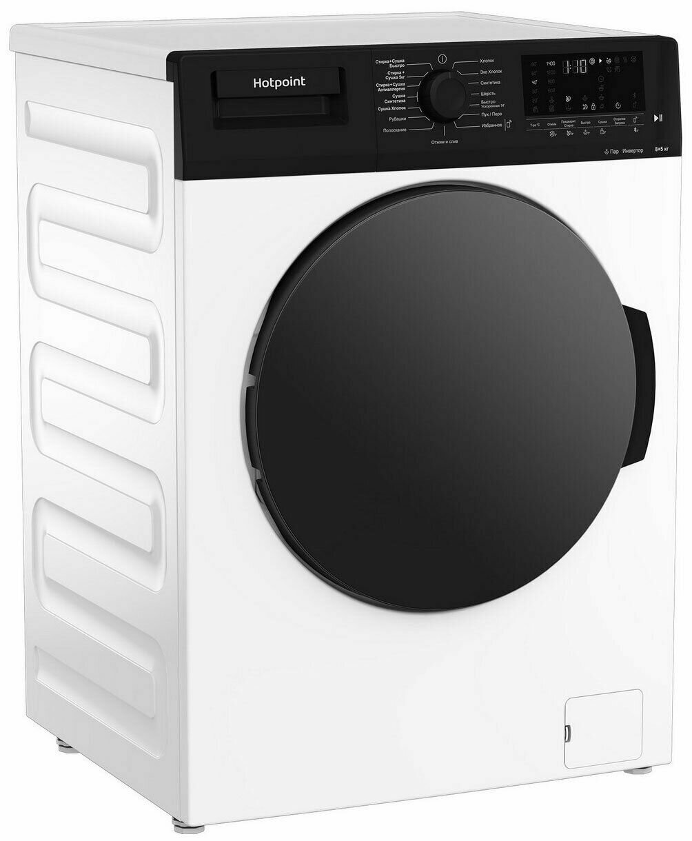 Стиральная машина HOTPOINT-ARISTON WD8548C7SVBW 869897100010 - фотография № 4