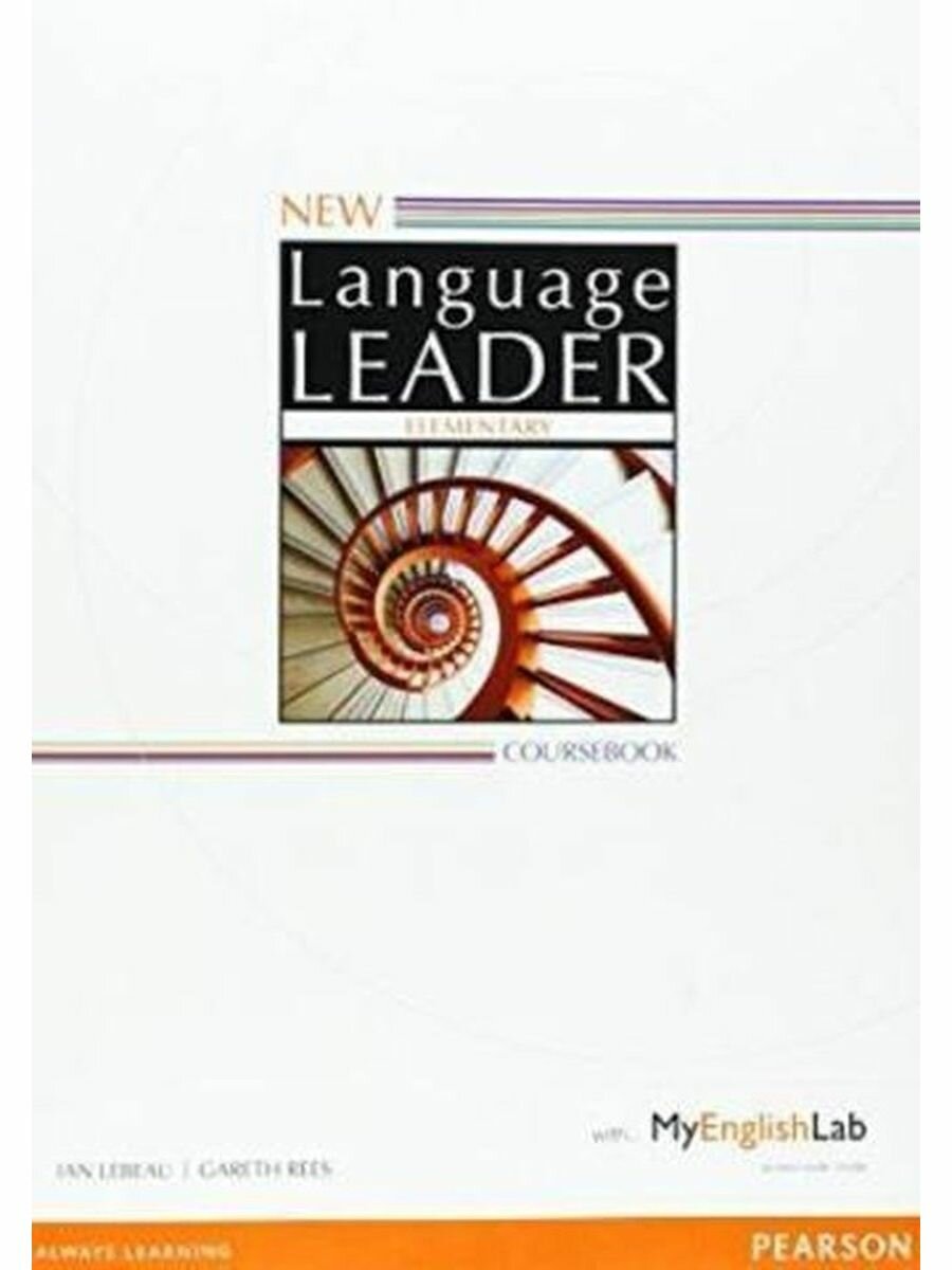 Language Leader 2nd Ed Elementary Coursebook with MyEnglishLab - фото №3