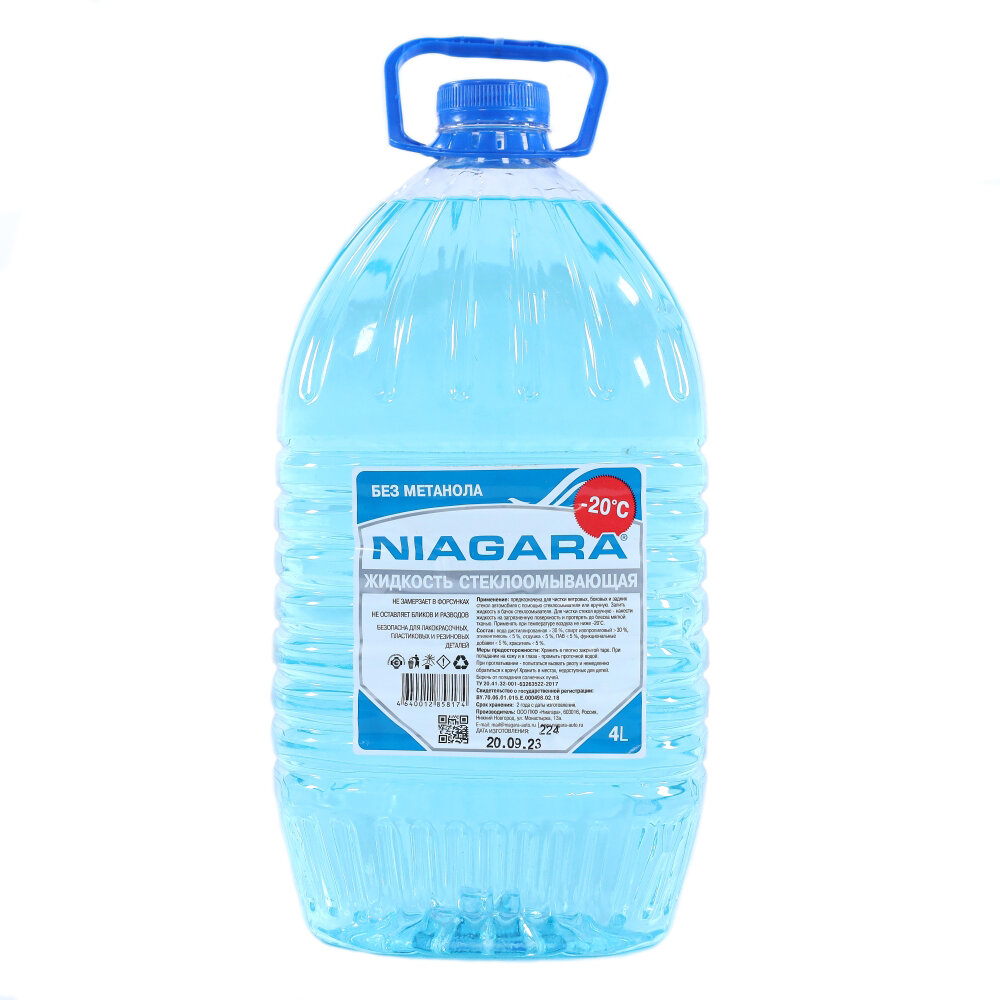 Жидкость омывания стекол Ниагара 4 л "Универсальная" Red Bubble(незамерзайка до -20) без метанола