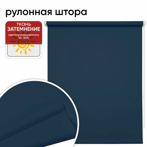 7510 Плайн